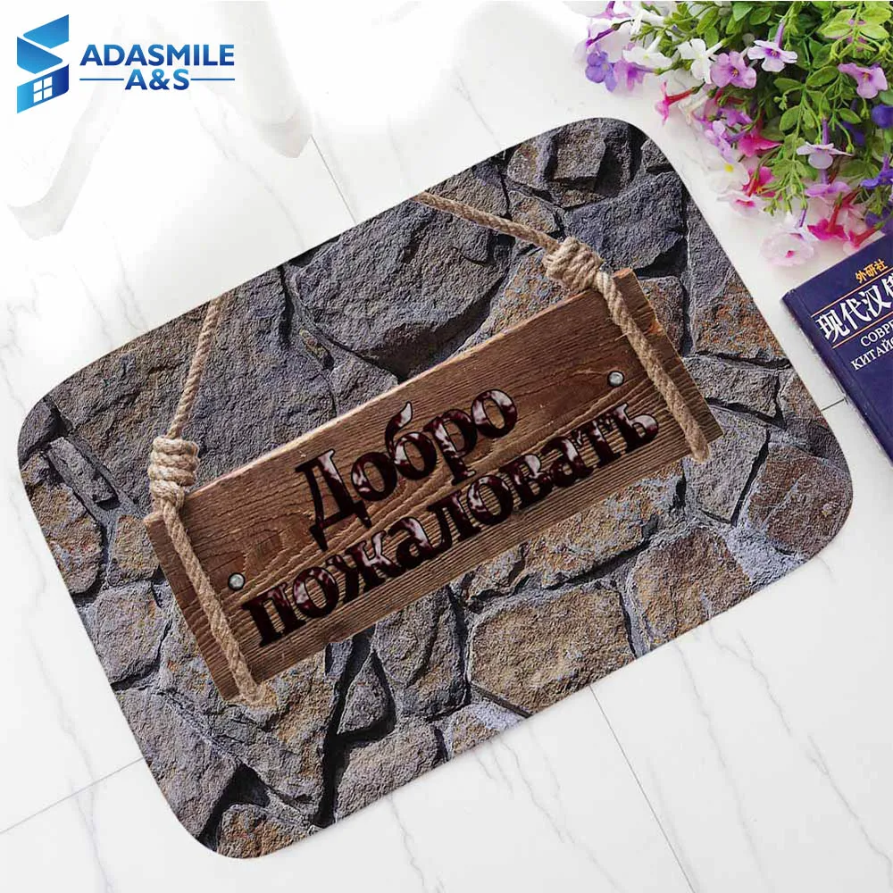 60*90cm Flannel Hallway Floor Mat Russia Languages Anti-slip Kitchen Bath Toilet Door Mat for Home Decor 60*90cm Flannel Hallway Floor Mat Russia Languages Anti-slip Kitchen Bath Toilet Door Mat for Home Decor