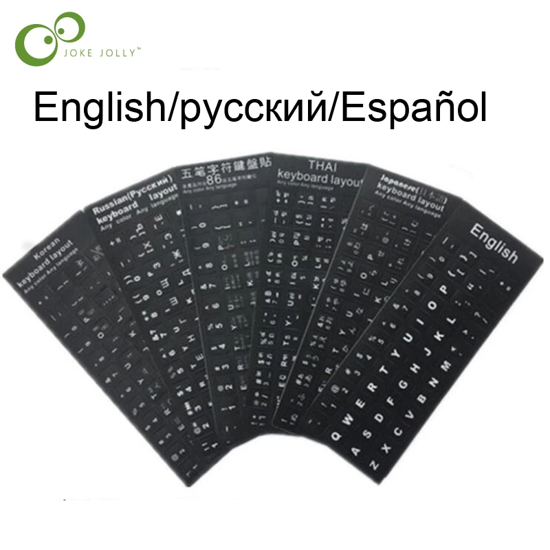 

1Pc English/Russian/Spanish Keyboard Sticker Many Countries Language Paste Sticker for PC Computer Keyboard Stickers GYH