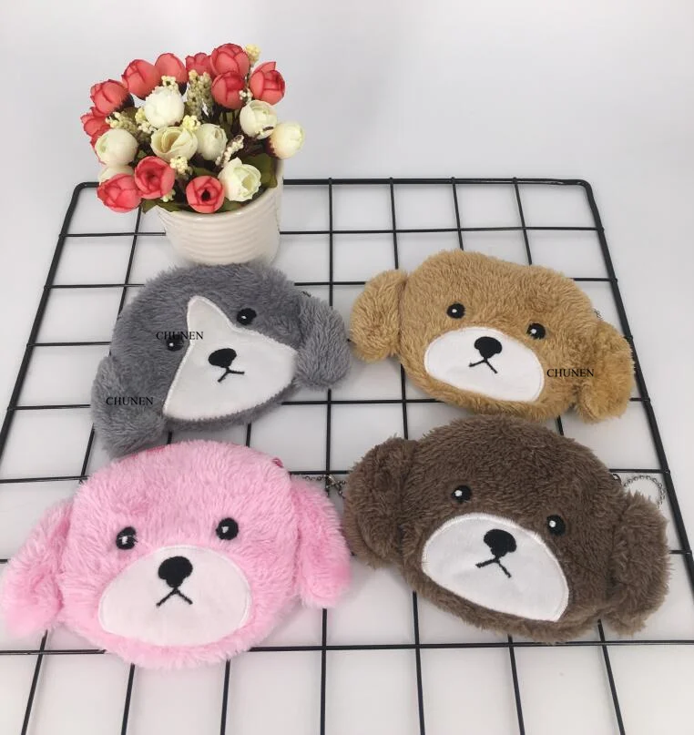 

4Colors,- 11CM Approx. Doggies Plush Purse , New key chain plush coin purse