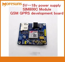 Fast Free Ship Global availability 5V 18v power supply SIM800C Module SMS GSM GPRS bluetooth enabled