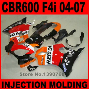

Injection molded fairing kit for HONDA CBR 600 F4i 2004 2005 2006 2007 black red REPSOL fairings set CBR600 04-07 bodywork BG14
