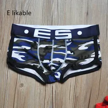 Новое хлопковое Мужское нижнее белье, модные сексуальные камуфляжные штаны с низкой талией
