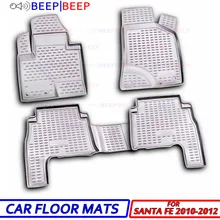 Для hyundai Santa Fe 2010-2012 автомобильные коврики, ковры, Авто Пол, пылезащитный, нескользящий, автомобильный стиль, украшение интерьера