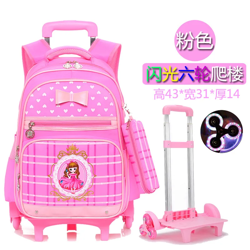 

Hot Sales Removable Children School Bags with 2/3 Wheels for Girls boys Trolley Backpack Kids Wheeled Bag Bookbag travel luggage
