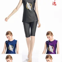 Мусульманский Малайзийский женский купальник женский с коротким рукавом пляжный купальный костюм скромный стиль мусульманский для плавания одежда