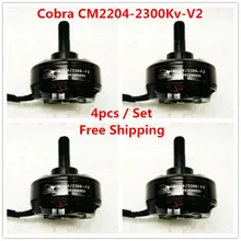 Cobra Motor CM2204 2300 V2 Super Combo Pack 4pcs per set Brushless Motor for Mini font