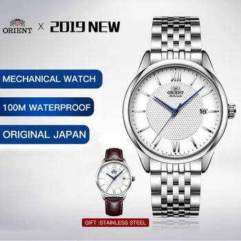 

100% Original Orient Men's Watch Automatic Mechanical 100m Depth Waterproof Mechanical Hand Wind Automatic Self-Wind Warranty