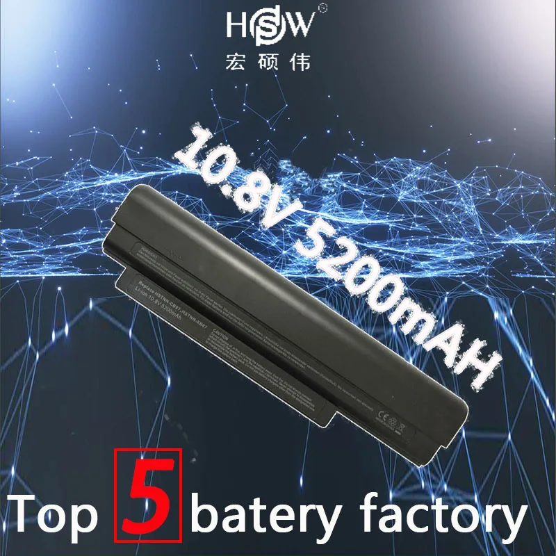 

laptop battery for HP 506066-721,HSTNN-CB87,HSTNN-XB87,NB800AA,Pavilion dv2,dv2-1000 batteria akku