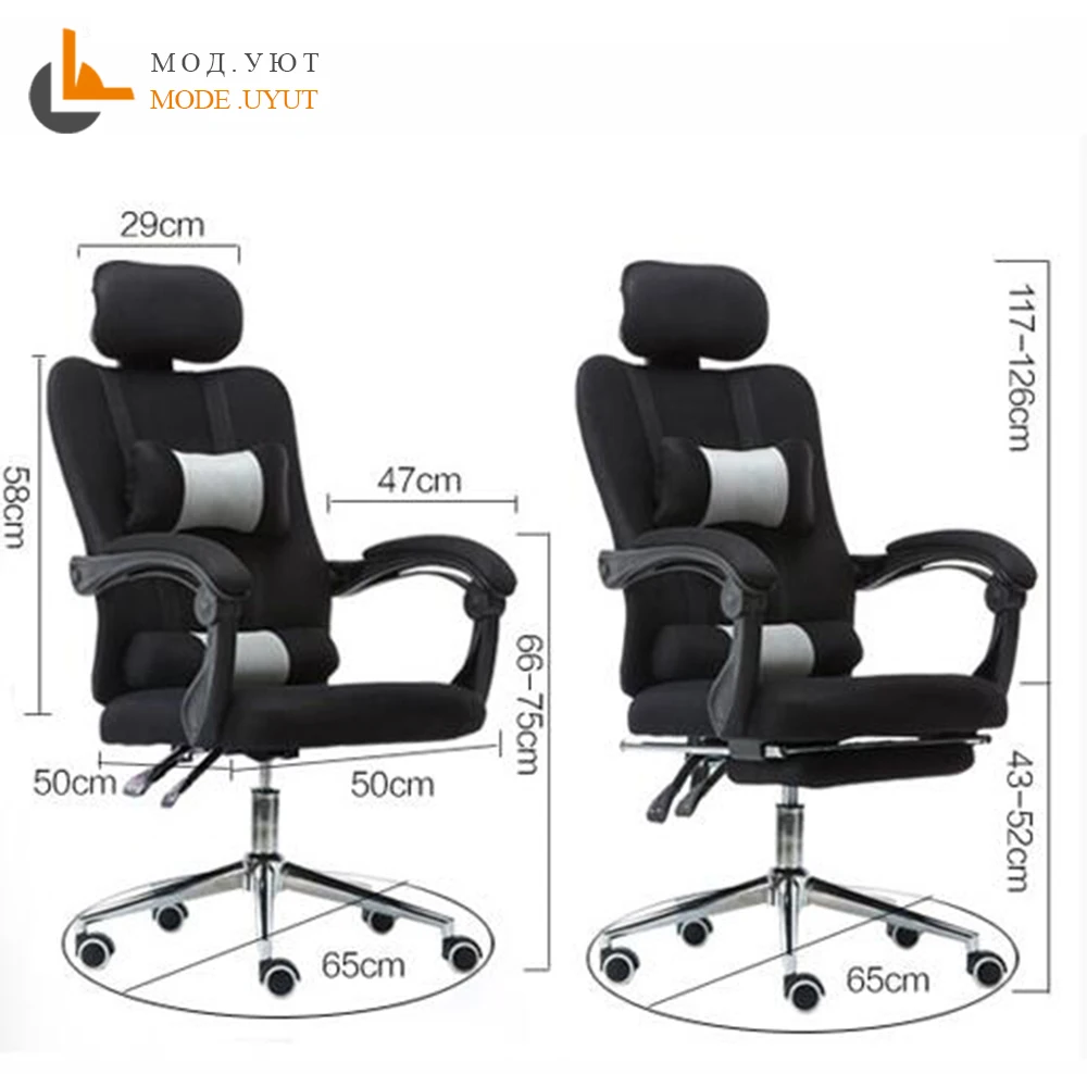 High quality mesh computer chair lacework office chair lying and lifting staff armchair with footrest free shipping High quality mesh computer chair lacework office chair lying and lifting staff armchair with footrest free shipping