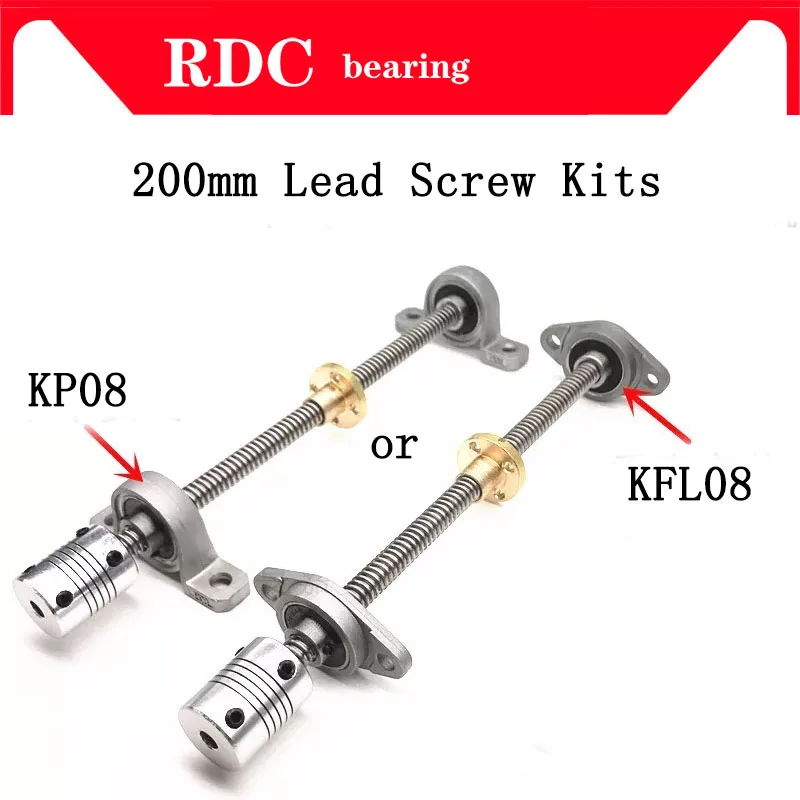 High quality T8 Lead screw 200 mm 8mm + brass copper nut + KP08 or
