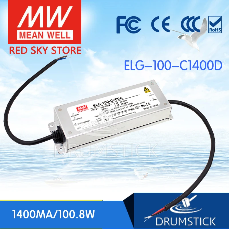 

MEAN WELL ELG-100-C1400D 75V 1400mA meanwell ELG-100 75V 100.8W Single Output LED Driver Power Supply D type