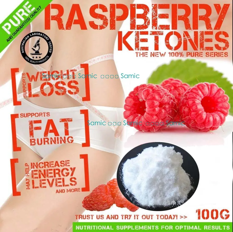 100g  3 5 oz  100% Pure Raspberry Ketone Powder FAT LOSS Weight Loss Diet