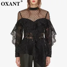 OXANT Сексуальная выдалбливают Нерегулярные Кружева Топы Пуловер женский с длинным рукавом Перспектива рюшами Для женщин футболки осень