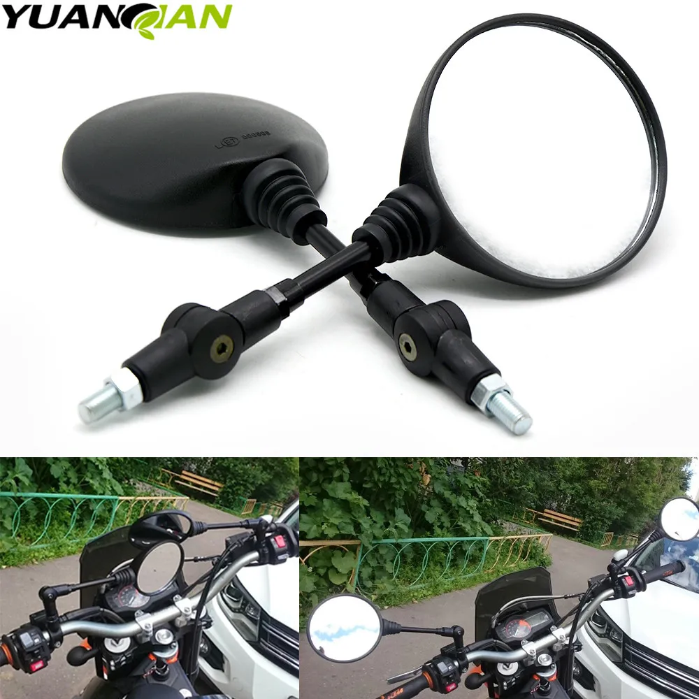 Универсальное алюминиевое зеркало заднего вида мотоцикла с ЧПУ для Yamaha BMW Honda Suzuki