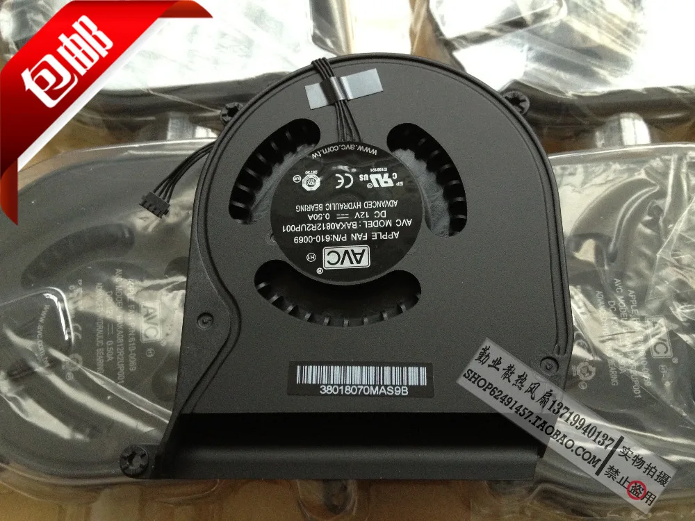 100 New Original Mac Mini Mid 11 A1347 Notebook Fan Mac Fan Mac Mini Fanfan 2 Aliexpress