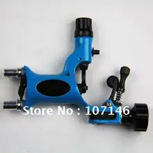 Поп Стрекоза Ротари татуировки Machine Gun комплекты питания высокого качества для Shader& Liner