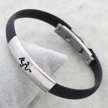 YYW Нержавеющая сталь ювелирные изделия браслет, One Direction, имея специальное силиконовое покрытие, oril цвет, 36x9x5 мм, Продан через приблизительно 7,5 дюймовый Strand