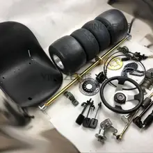 Картинг ATV UTV тормозного диска звездочки 100 см задний мост руля костяшки рулевой тяги маятник с сиденье 5 дюймов колеса