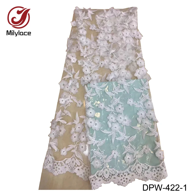 DPW-422-1