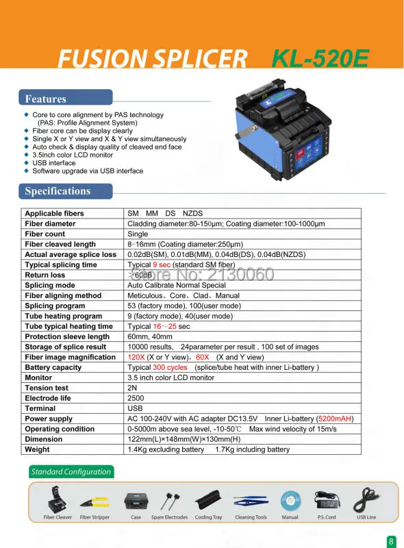 Горячая продажа для JILONG Splicer Fusion KL-520E аппарат для сварки волокон FTTH наружное оптоволокно машина для плавки (KL-520E)