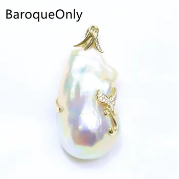 

BaroqueOnly high luster super big rare baroque pearl pendant high quality freshwater big pearl 18k gold jewelry