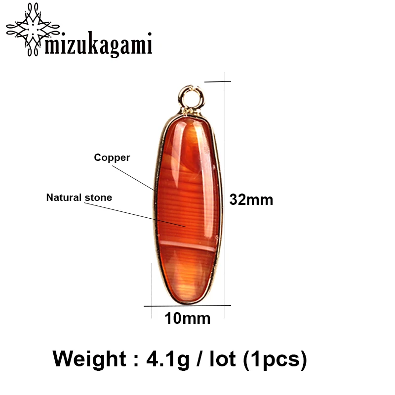1 шт. подвеска из натурального камня 10 х32 мм|stone pendant charm|stone pendantnatural stone |