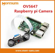 Free ship Raspberry Pi Night Vision Camera OV5647 raspberry pi camera module