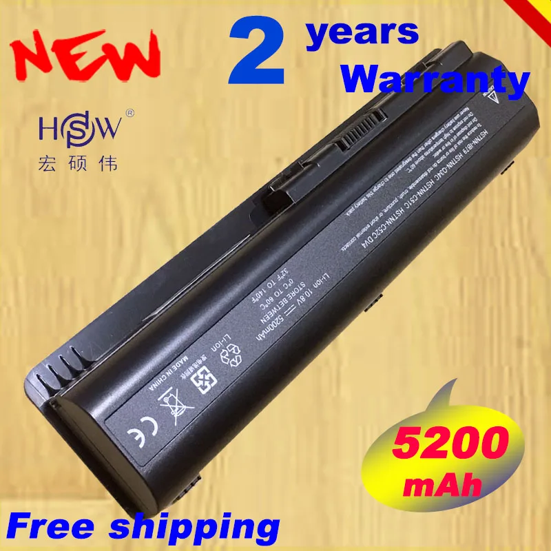 Новый 6-элементный Аккумулятор для ноутбука Hp 462890-541 462890-751 462890-761 HSTNN-IB79 HSTNN LB72 HSTNN-LB73