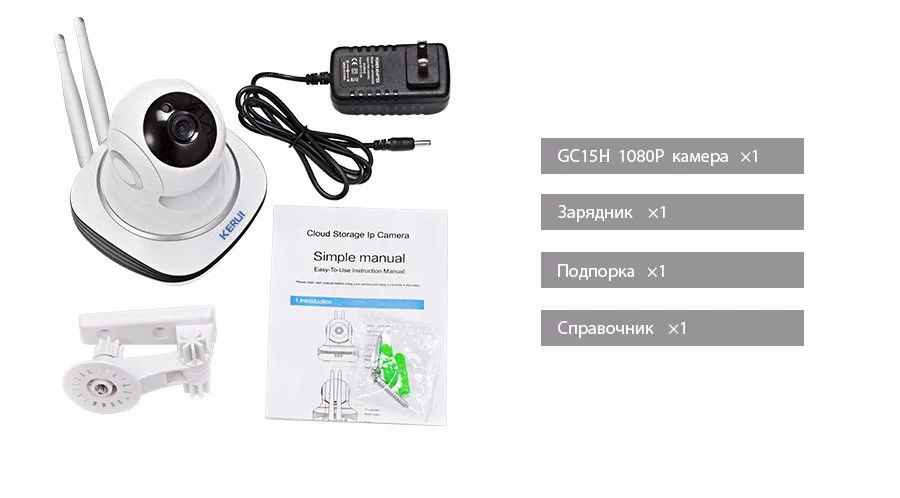 GC15H-KERUI_19