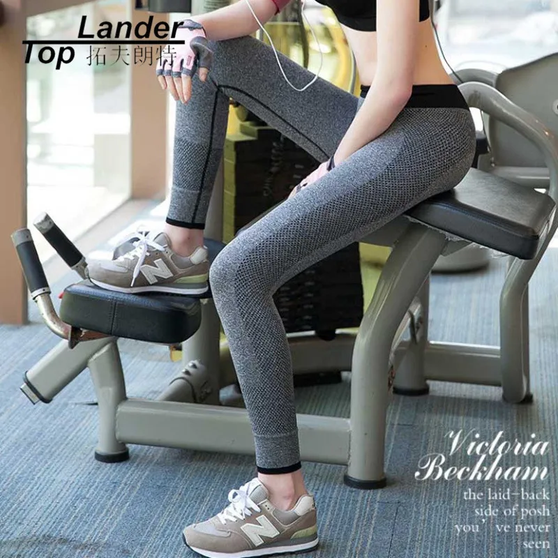 Sexy Yoga Pants Girl