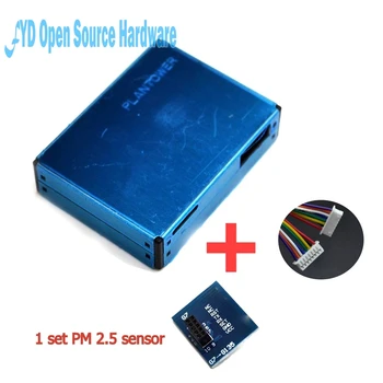 

1 set Laser PM2.5 PMS7003 G7 High-precision laser dust concentration sensor digital dust particles + sock and cable