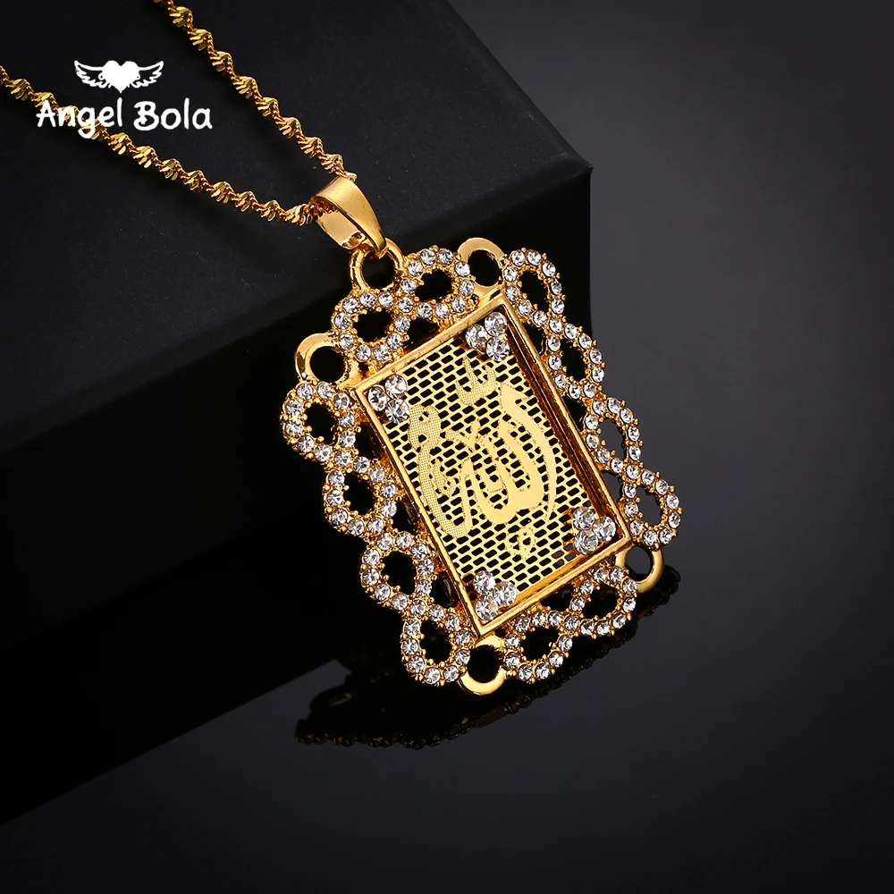 Металлические Монеты мусульманских Ислам ожерелье Аллаха для островов Теркс золото Цвет арабских кулон Ближний Восток Дубай ювелирные изделия Стразы турецкий для Для женщин