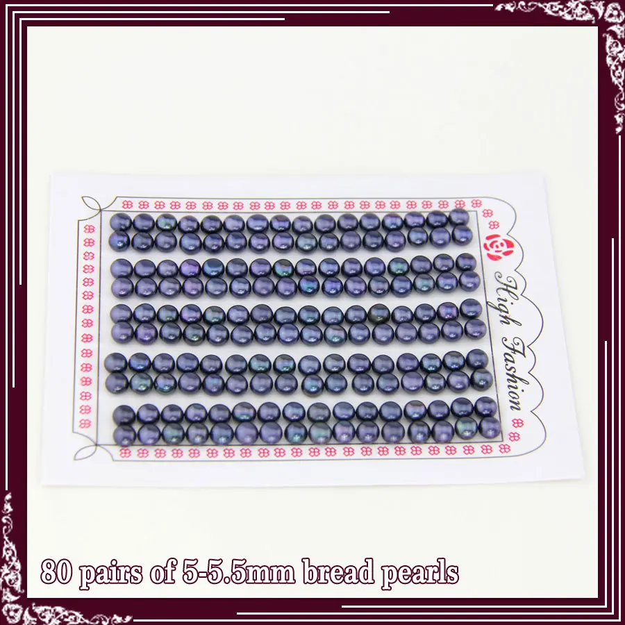 

FREE SHIPPING, 5-5.5mm AAA black bread shape freshwater pearl beads