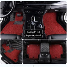 Custom car floor mats for Chery All Models A1/ 3/5 Tiggo Cowin Fulwin Riich E3 E5 QQ3 6 V5 Tiggo X1 car styling floor mat