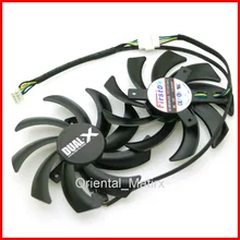 Free Shipping 2pcs lot FDC10H12S9 C 86mm VGA Fan For Sapphire HD6970 HD7870 2G HD7950 HD7970