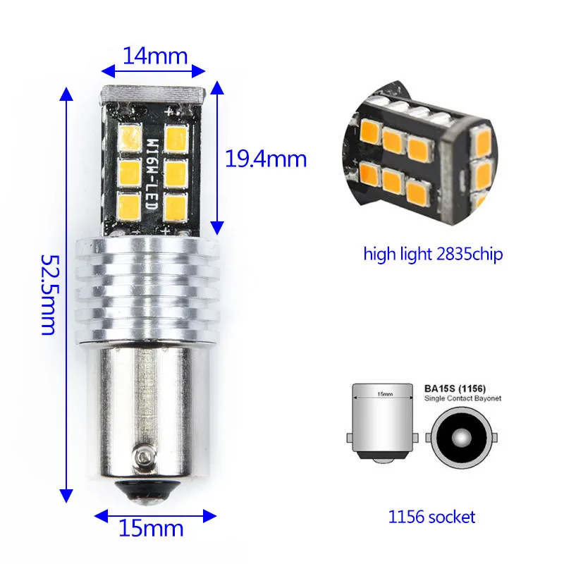 Оранжевый сигнальный светильник s BA15S P21/5 W светодиодный поворота 6W Янтарный
