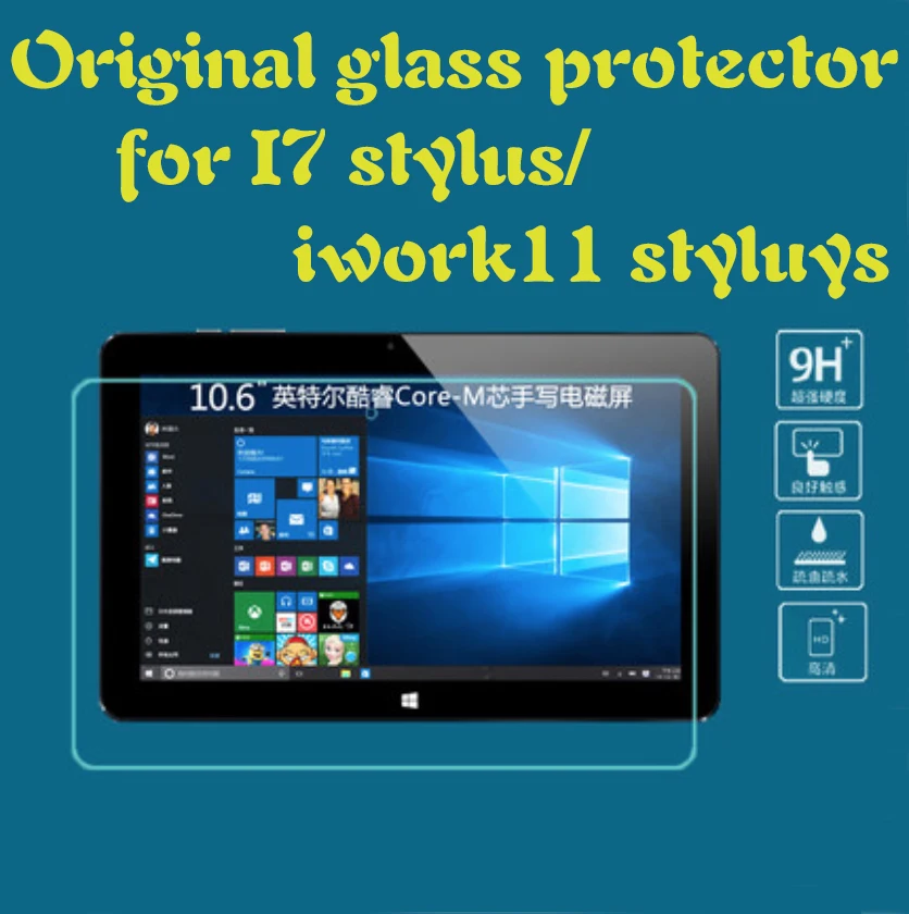 

Tempered Glass film for Cube I7book Tablet 10.6" Anti-shatter front mix plus Screen protector Protective HD films