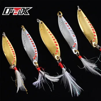 

FTK Spoon Fishing Lure Hard Bait 5pcs/lot Triple Hook Bass Silver Spoon Jig pesca Silicone Hook Feather Tail metal Fish Lure GBE