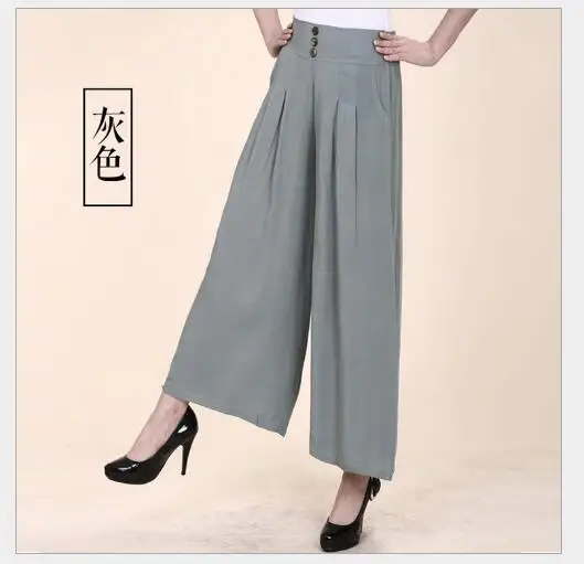 QQ20180806125940