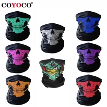 Мотоциклетная маска на половину лица Хэллоуин велосипедный Лыжный Череп Маска для призраков шарф-Череп многоцелевой шейный теплый балаклав шарф