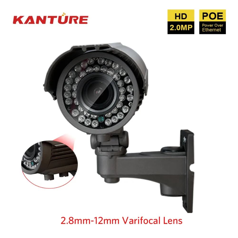 

KANTURE 48V POE 1080P Network IP Camera 2MP 1920*1080P IP66 security in/Outdoor waterproof POE IP camera 2.8mm-12mm Zoom Camera