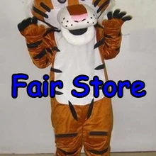 Талисман Тигра костюм взрослый размер дикое животное, тигр Mascotte наряд костюм EMS бесплатно SW169