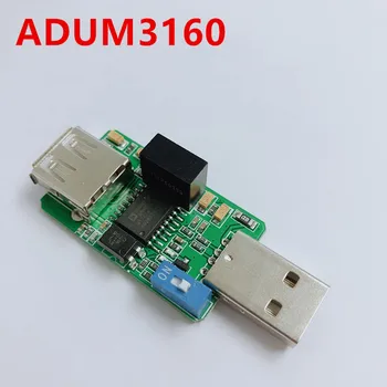 

NEW ADUM3160 USB isolator / USB to usb/ industrial coupling protective plate ADUM3160/ADUM4160 Module