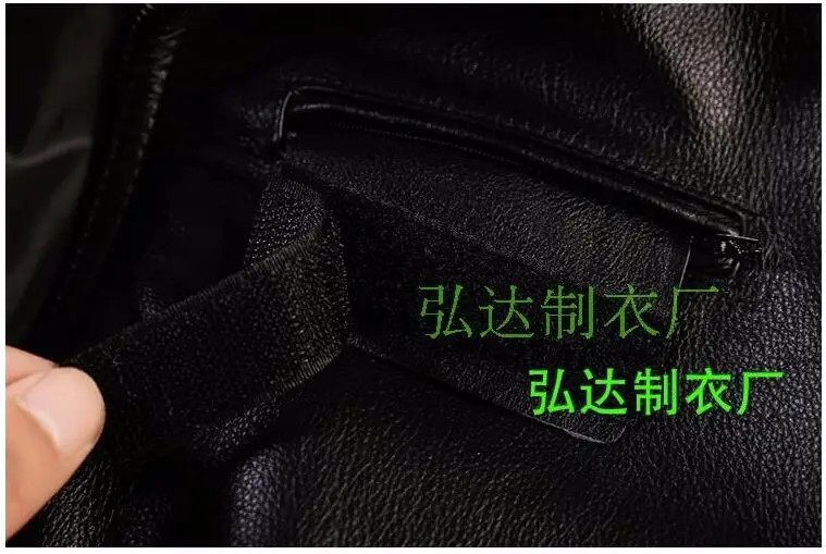 QQ20180911142800