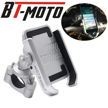 

For BMW R1200GS/R 1200R/G Phone Navigation Bracket Charge PortFrame Mobile Motorcycle Accessories