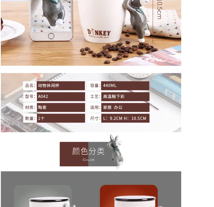 -tmall_04