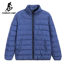 Пионерский лагерь новая зимняя куртка пальто брендовая мужская одежда одноцветные теплые хлопковые парки стоячий воротник куртки мужские AMF801391A