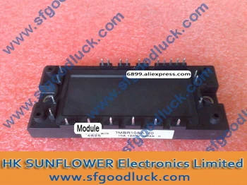 

7MBR10SA120 Transistor IGBT Module N-CH 1200V 10A 24-Pin Free Shipping