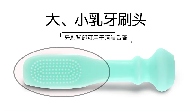 1PC Kids Soft silicone baby toothbrush Baby Children Dental Oral Care Tooth Brush Tool Baby kid Animals tooth brus (7)