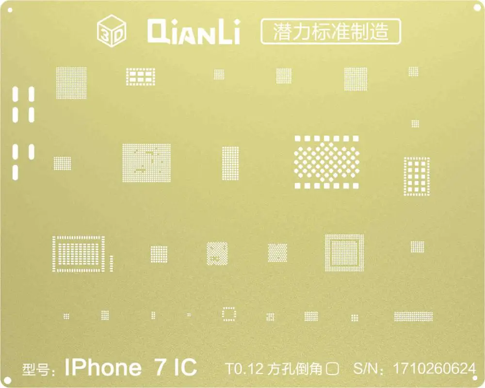 PHONEFIX QianLi Золотой BGA трафарет шаблон 2D стальная сетка для iPhone 6 7 8 XS NAND cpu материнская плата, Пайка Ремонт - Цвет: for iPhone 7 7P